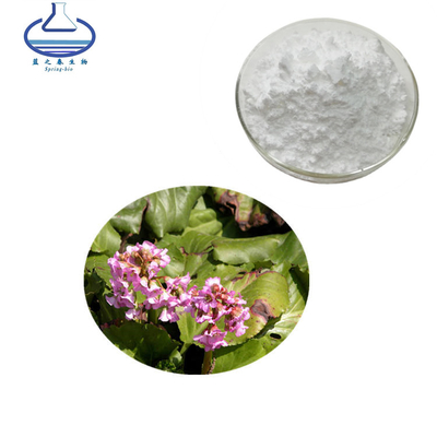 CAS NO. 477-90-7 Bergenin Powder Bergenia Purpurascens Extract