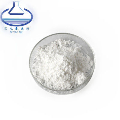 Cosmetic Grade Stevia Plant Extract Hydroxypinacolone Retinoate 98%