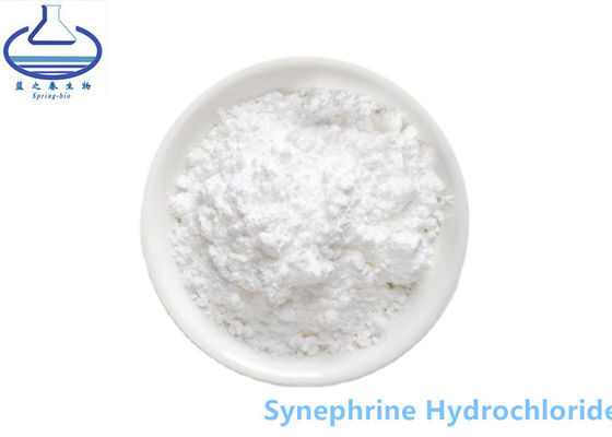 Toplu Synephrine Hidroklorür Synephrine Hcl Toz CAS 5985-28-4